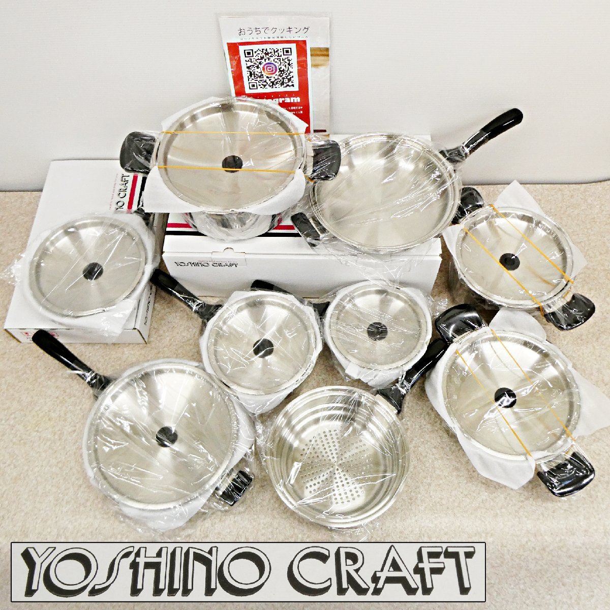 ○ 未使用!YOSHINO CRAFT CT-E5SS 5点セット/EF-20 フライパン ○ 未使用!YOSHINO CRAFT CT-E5SS 5点セット/EF-20 フライパン