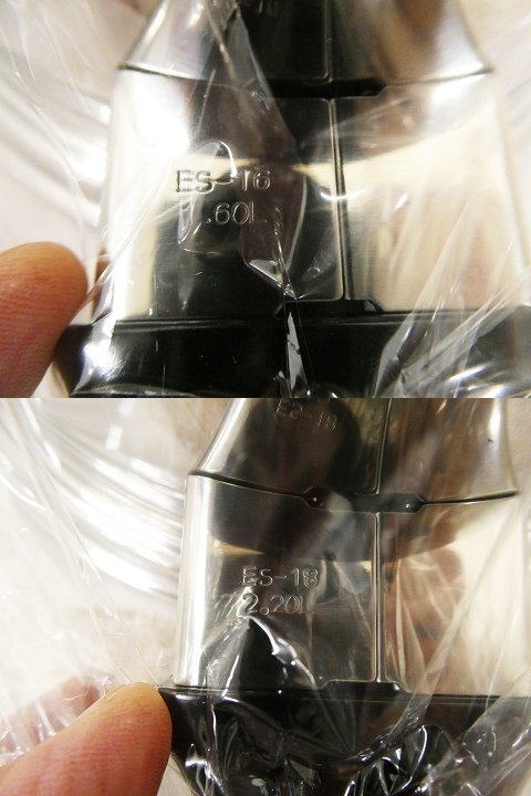 ○ 未使用!YOSHINO CRAFT CT-E5SS 5点セット/EF-20 フライパン ○ 未使用!YOSHINO CRAFT CT-E5SS 5点セット/EF-20 フライパン