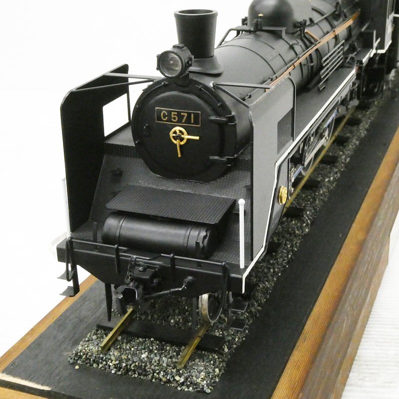 Yahoo!オークション - ♯【引取限定】希少 C57型 C571 大型 鉄道 Yahoo!オークション - ♯【引取限定】希少 C57型 C571 大型 鉄道