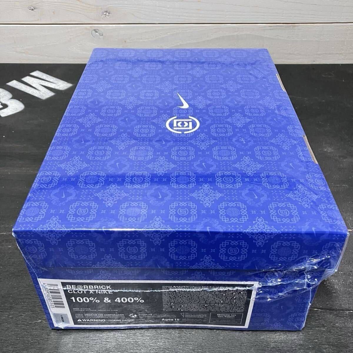 BE@RBRICK NIKE CLOT SILK BLUE 100% & 400% MEDICOMTOY BE@RBRICK NIKE CLOT SILK BLUE 100% & 400% MEDICOMTOY