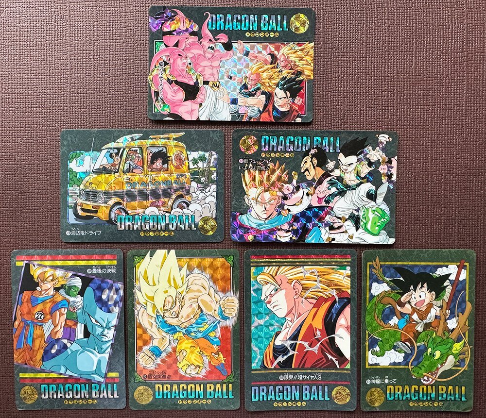 ★TA241007001★ドラゴンボール ビジュアルアドベンチャー★7枚セット★美品★希少★1円スタート★