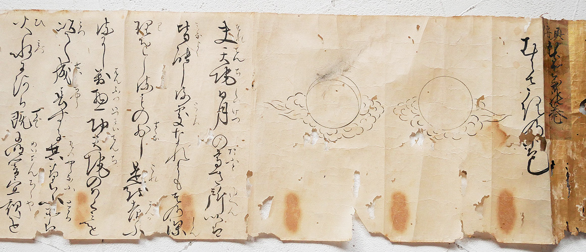 【真作】巻物『 未生斎一甫 奥伝 むらさきの巻 長3M 』江戸後期の華道家 古文書 遠州流 中国唐物唐本