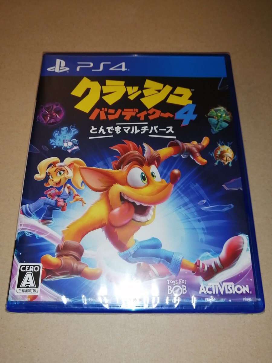 新品　PS4 クラッシュバンディクー4 とんでもマルチバース