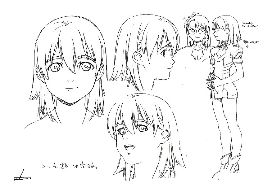 Xenosaga / ゼノサーガ 」設定資料集 ゼノギアス・モノリス
