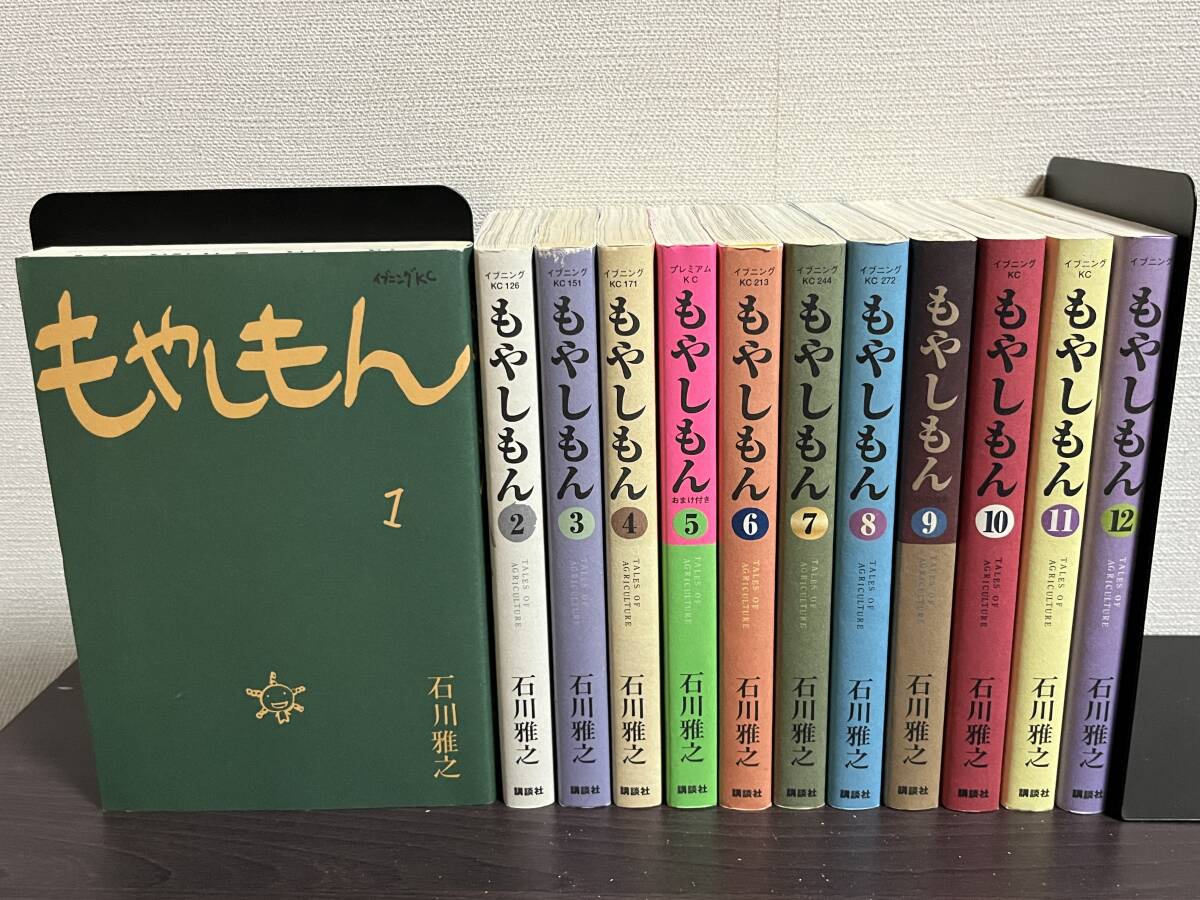 中古】彼女が公爵邸に行った理由 コミック 1-10巻セット 漫画 中古】彼女が公爵邸に行った理由 コミック 1-10巻セット 漫画
