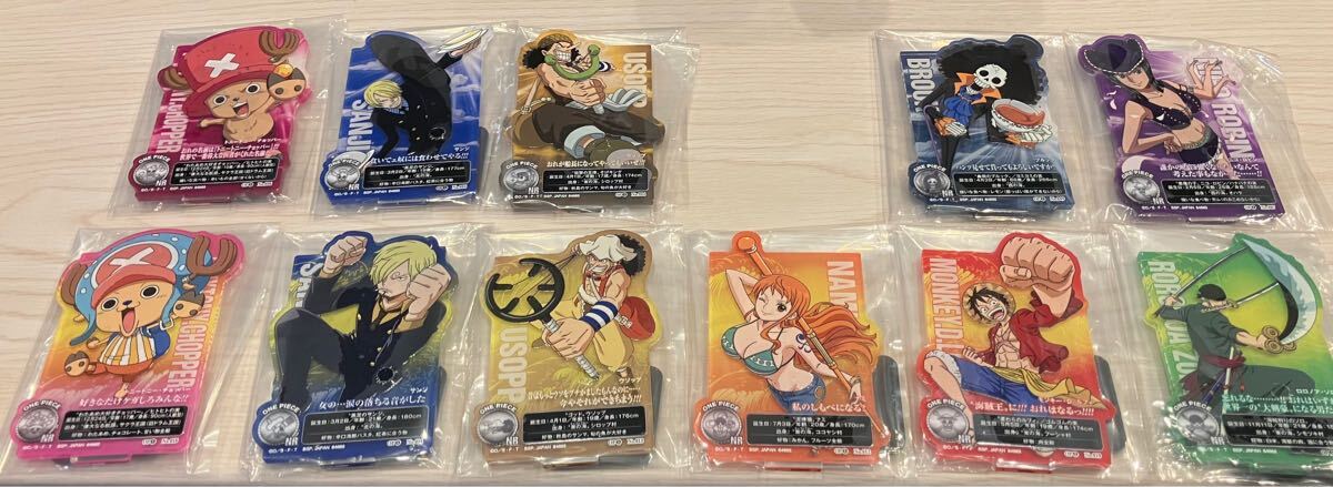ワンピース 一番くじ F賞 アクレクト ACLLECT 11枚セット ワンピース 一番くじ F賞 アクレクト ACLLECT 11枚セット