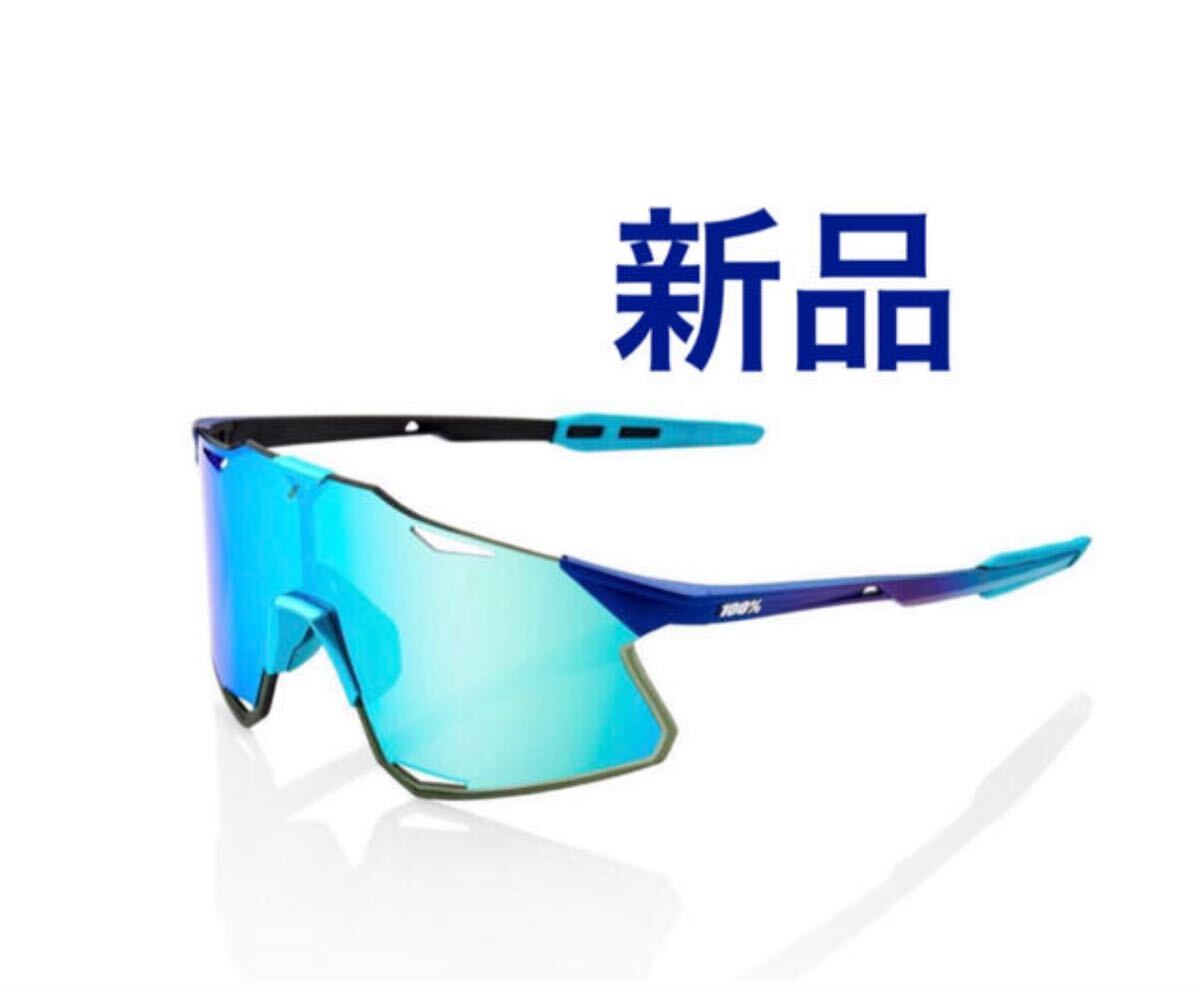 10682円 パープルミラー - スモーク - 100% Sportcoupe 10682円 パープルミラー - スモーク - 100% Sportcoupe