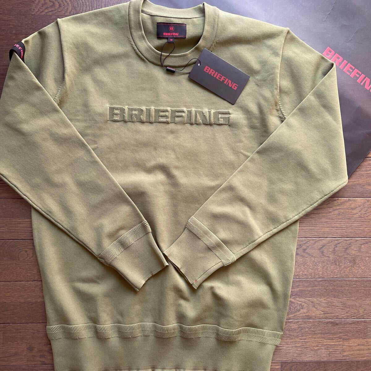 送料無料BRIEFING GOLFブリーフィングMENS背前面BG編地エンボス 送料無料BRIEFING GOLFブリーフィングMENS背前面BG編地エンボス