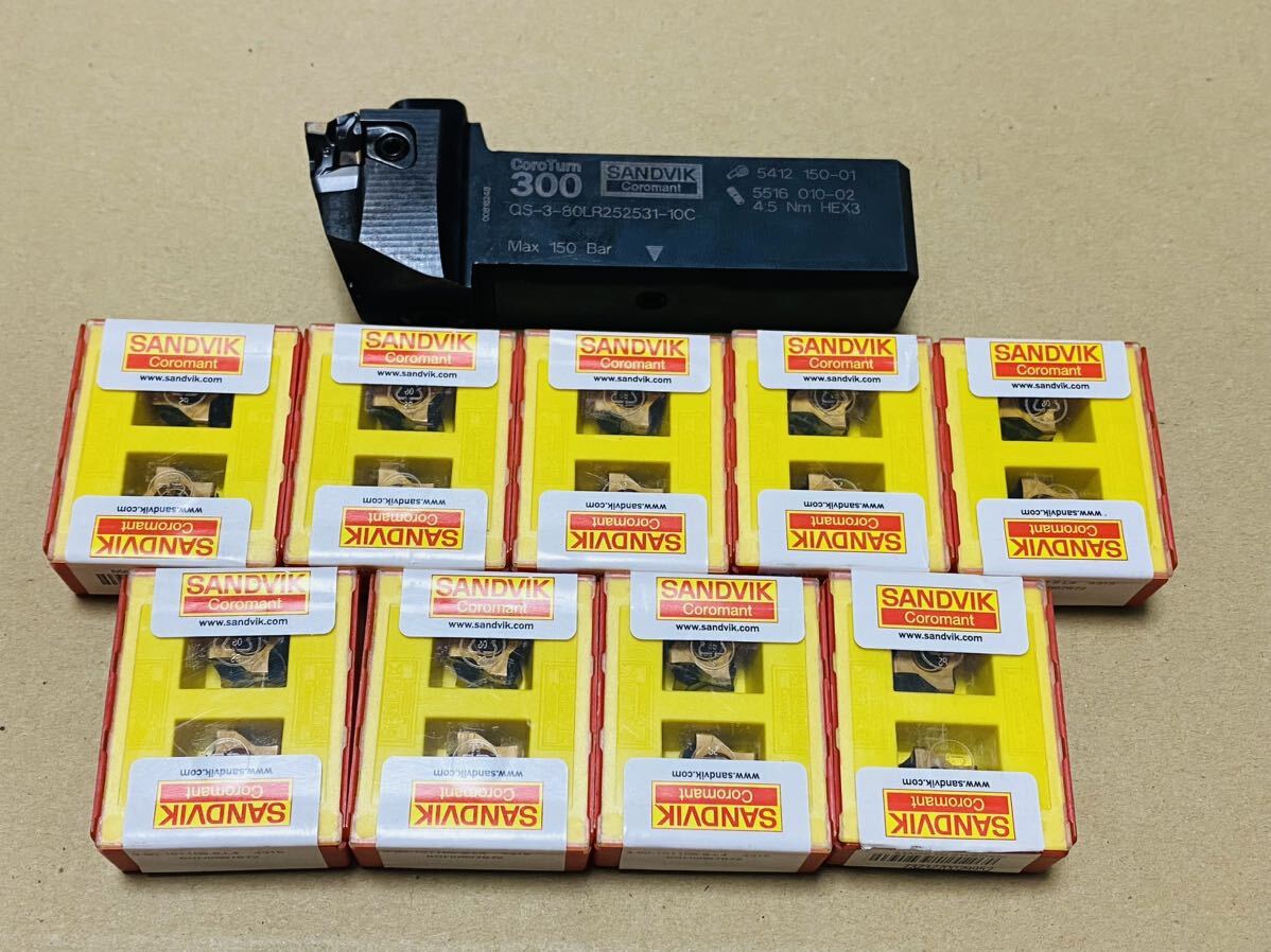 サンドビック コロターン300ホルダ(480) QS-3-80LR252531-10C + サンドビック コロターン300ホルダ(480) QS-3-80LR252531-10C +