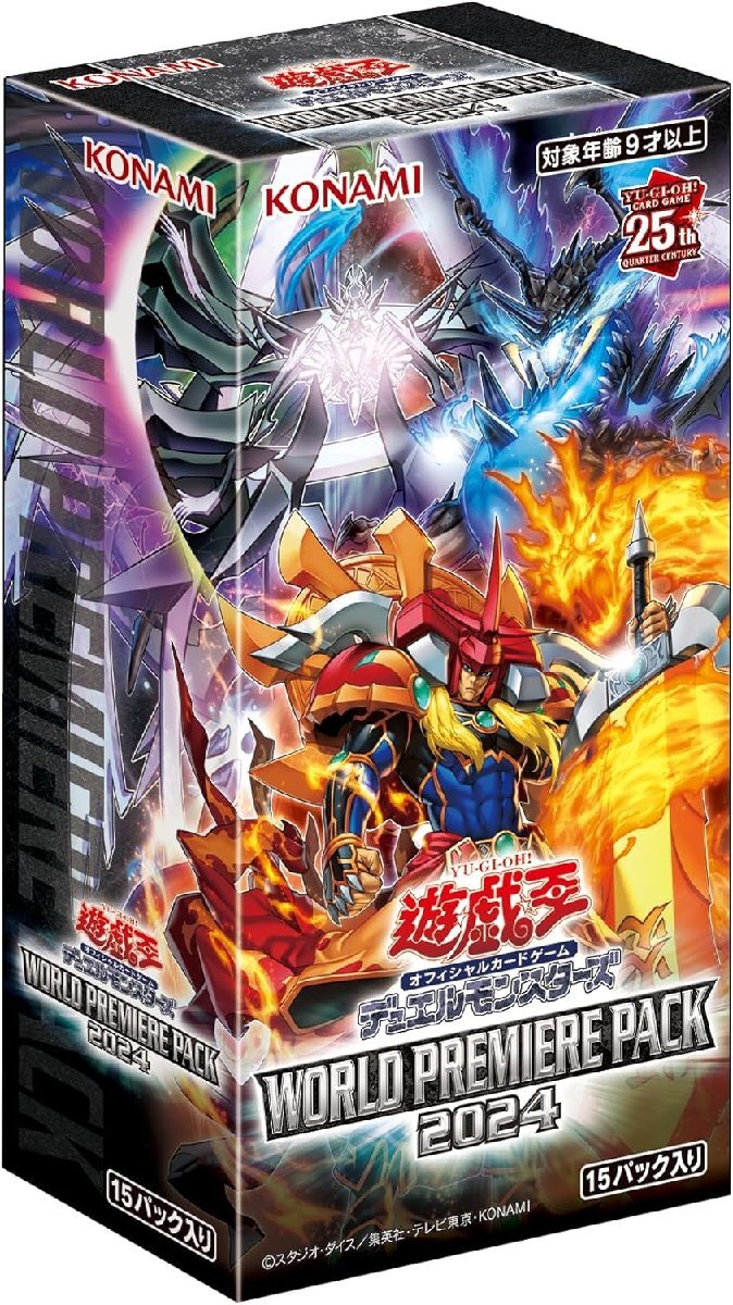 買得 シュリンク付未開封BOX/新品】 遊戯王OCGデュエルモンスターズ 遊戯王OCG デュエルモンスターズ
