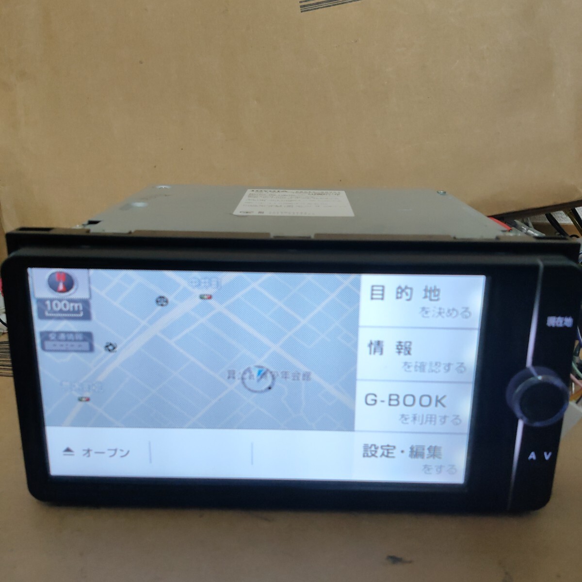 トヨタ 純正 ナビ NSZT-W62G 2021年度 春版 2023年最終 最新地図 トヨタ 純正 ナビ NSZT-W62G 2021年度 春版 2023年最終 最新地図