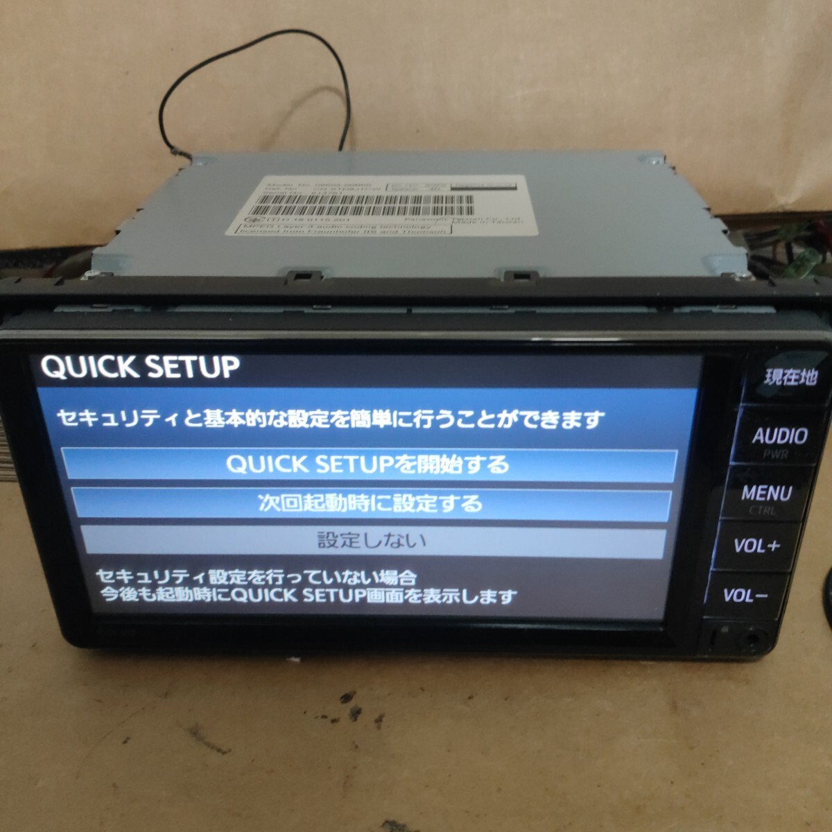 トヨタ 純正 ナビ NSCN-W68 2024年度 春版 最新地図 CD トヨタ 純正 ナビ NSCN-W68 2024年度 春版 最新地図 CD