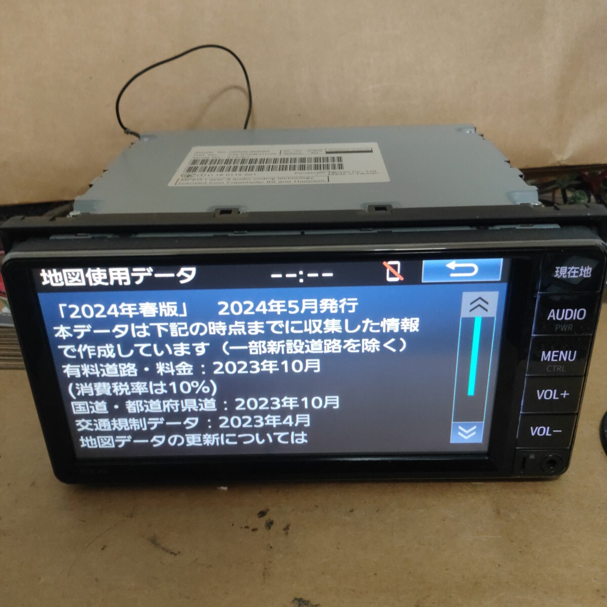 トヨタ 純正 ナビ NSCN-W68 2024年度 春版 最新地図 CD トヨタ 純正 ナビ NSCN-W68 2024年度 春版 最新地図 CD