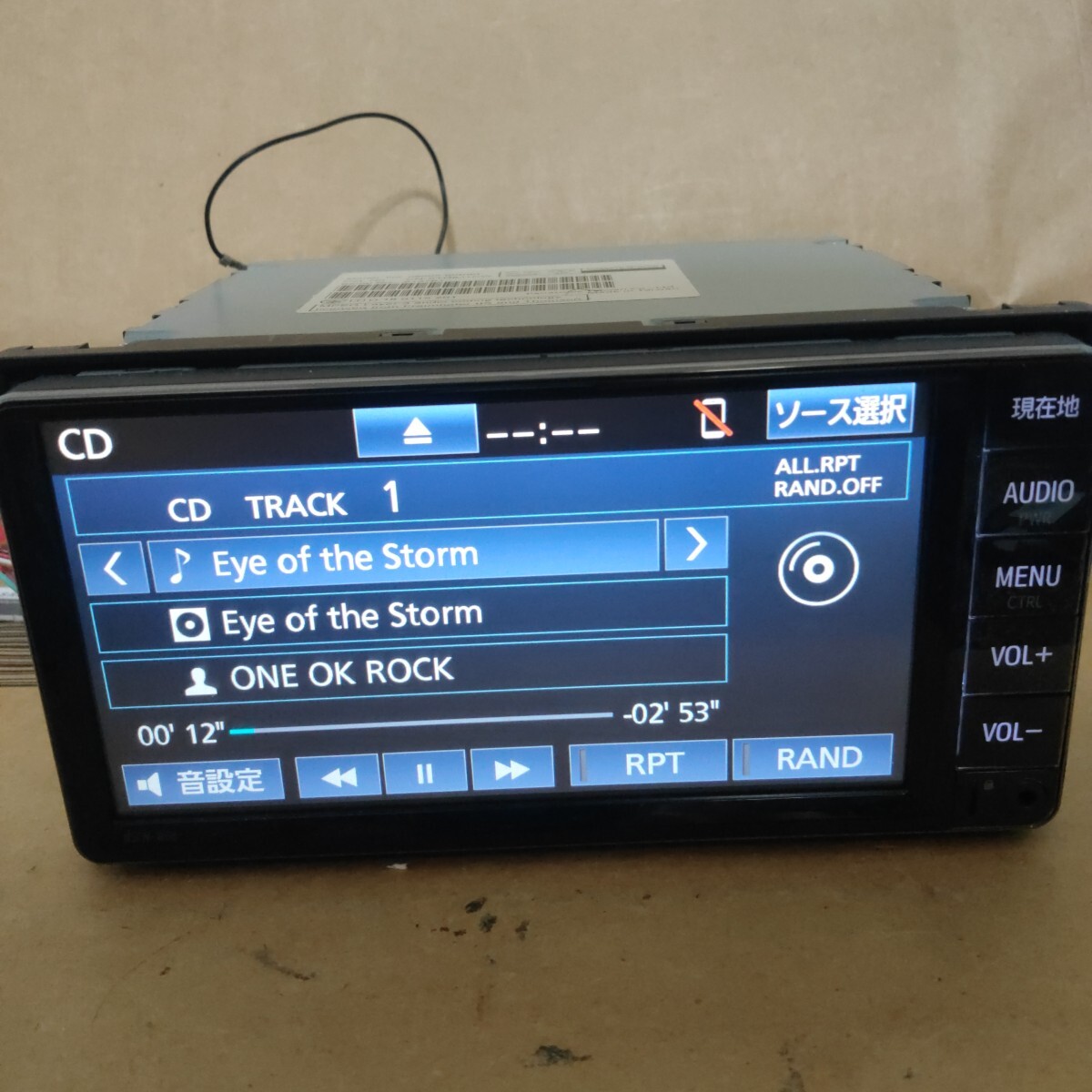 トヨタ 純正 ナビ NSCN-W68 2024年度 春版 最新地図 CD トヨタ 純正 ナビ NSCN-W68 2024年度 春版 最新地図 CD
