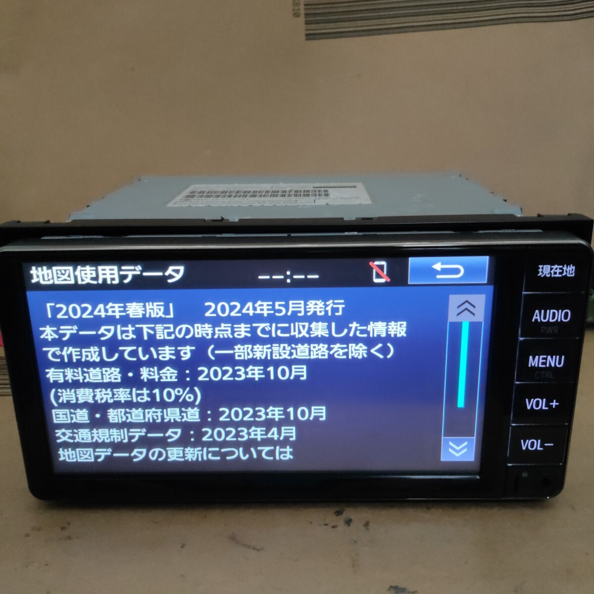 2025年最新】Yahoo!オークション -nscd w66(カーナビ用SDカード 2025年最新】Yahoo!オークション -nscd w66(カーナビ用SDカード