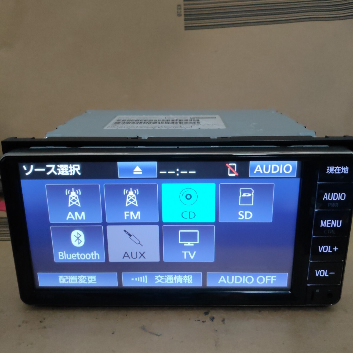トヨタ 純正 ナビ NSCN-W68 2024年度 春版 最新地図 CD トヨタ 純正 ナビ NSCN-W68 2024年度 春版 最新地図 CD