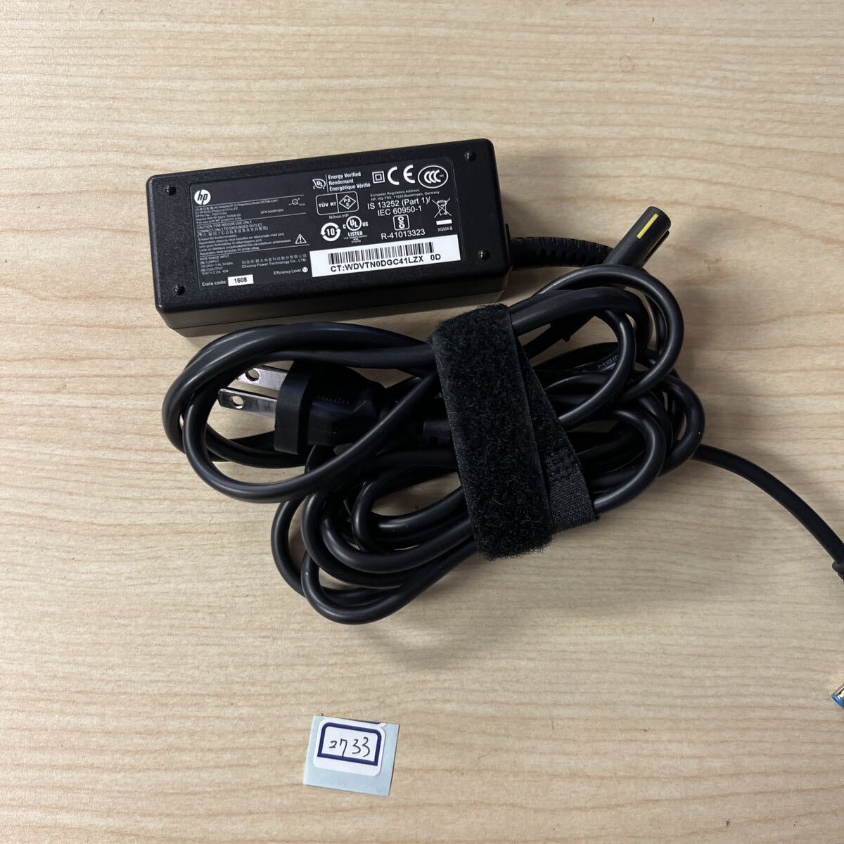 [ used ]#2733#.HP AC adaptor 