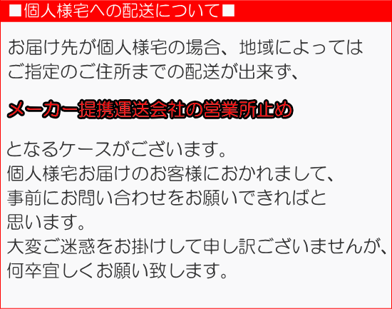 クーラーボックス ダイライト クールボックス 160型 抜群の保冷効果と耐久性 鮮魚の一時貯蔵 氷の貯蔵 運搬