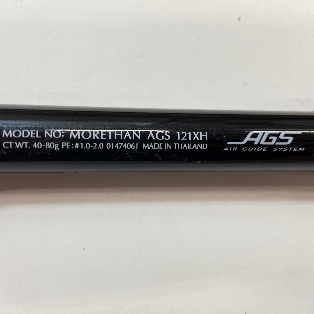 ΨΨ DAIWA ダイワ ルアーロッド モアザンAGS121XH 袋付き ΨΨ DAIWA ダイワ ルアーロッド モアザンAGS121XH 袋付き
