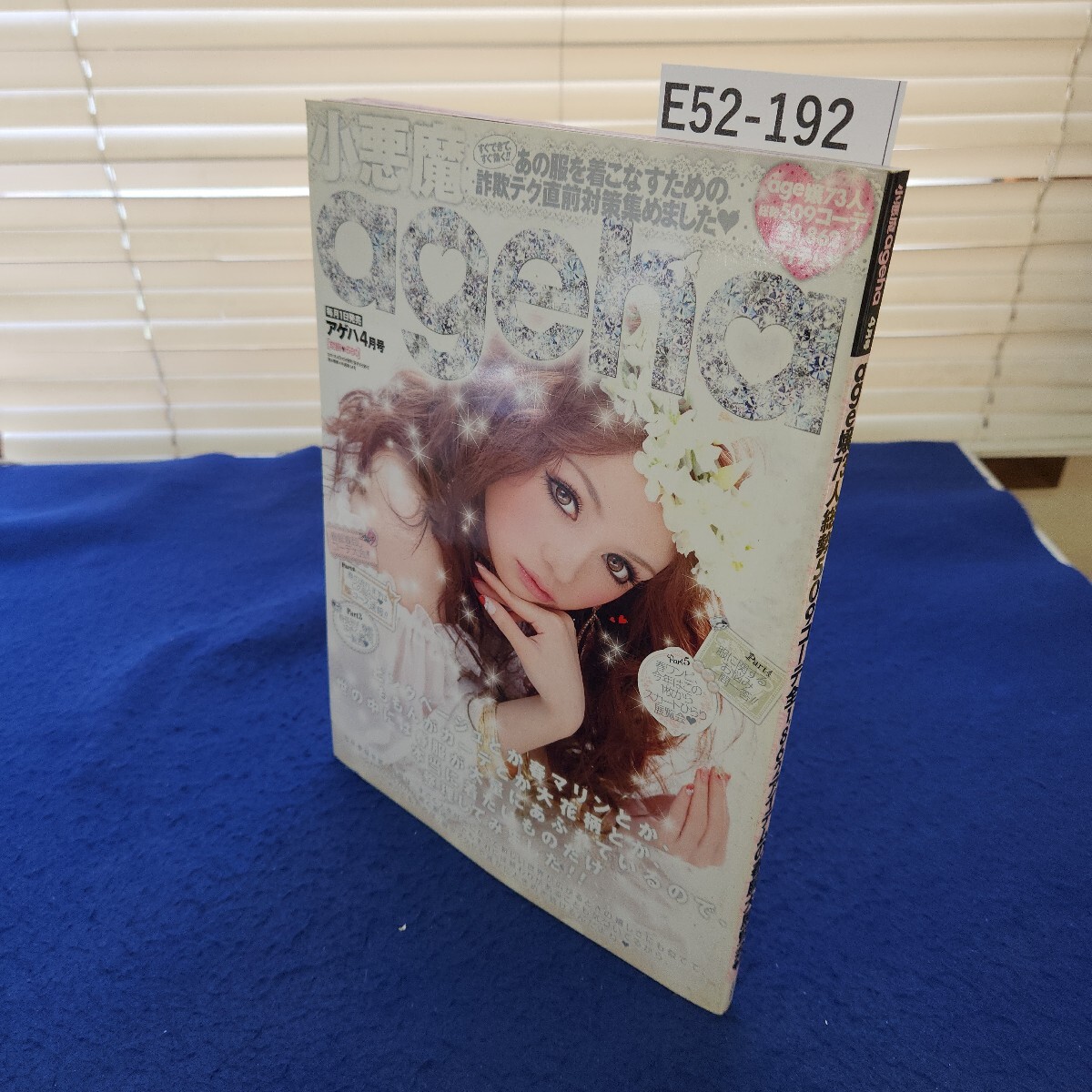 item_image_1