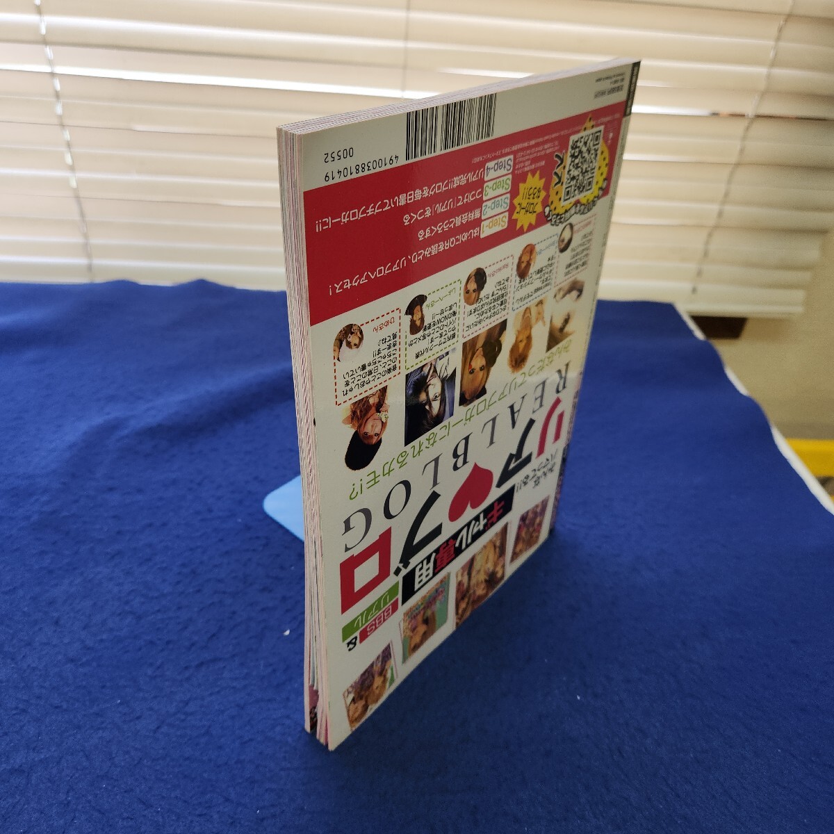 item_image_2
