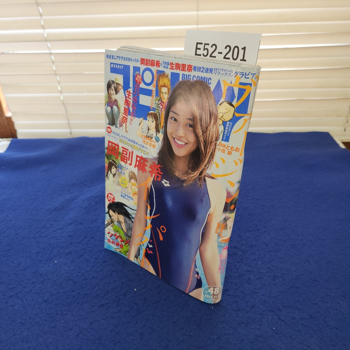 item_image_1