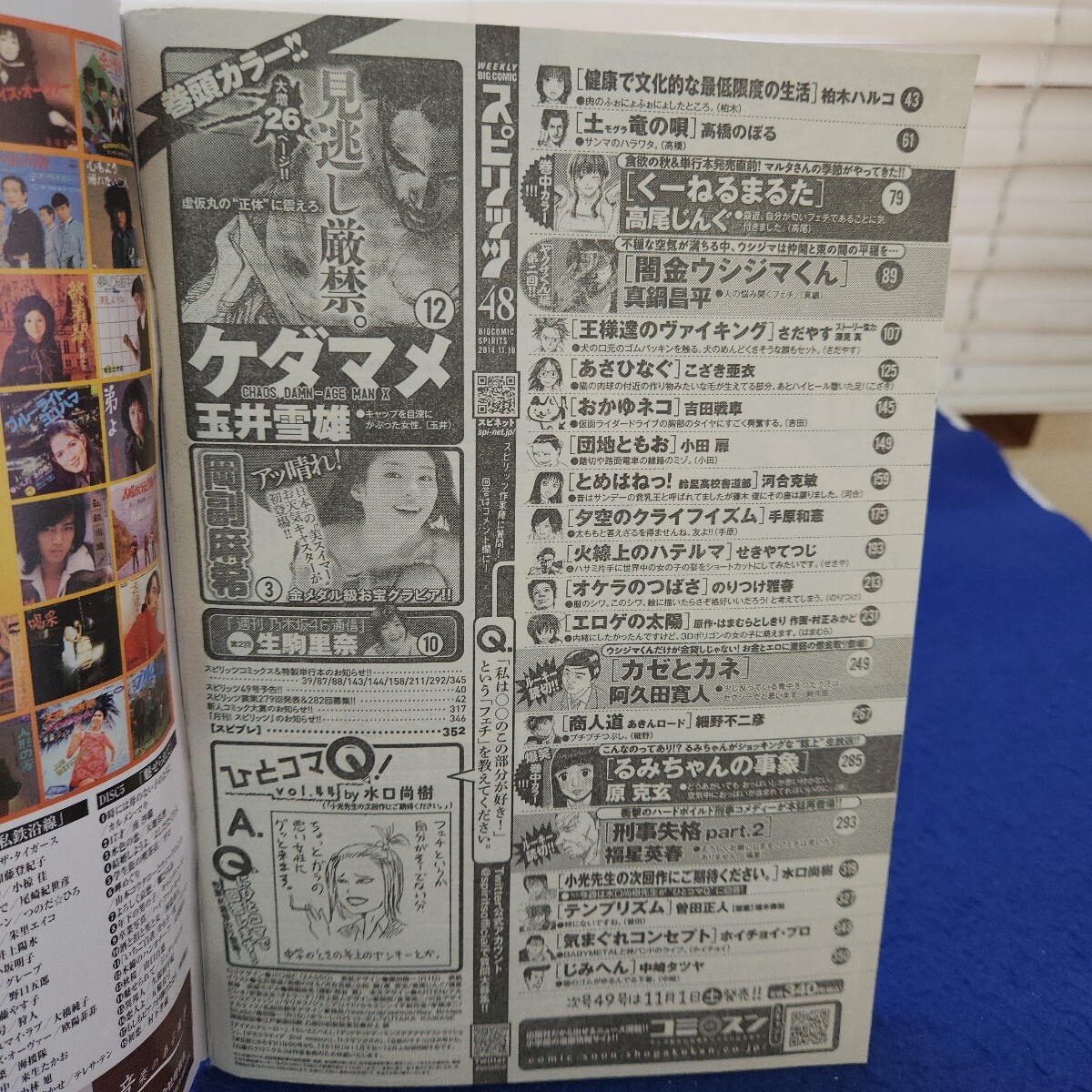 item_image_3