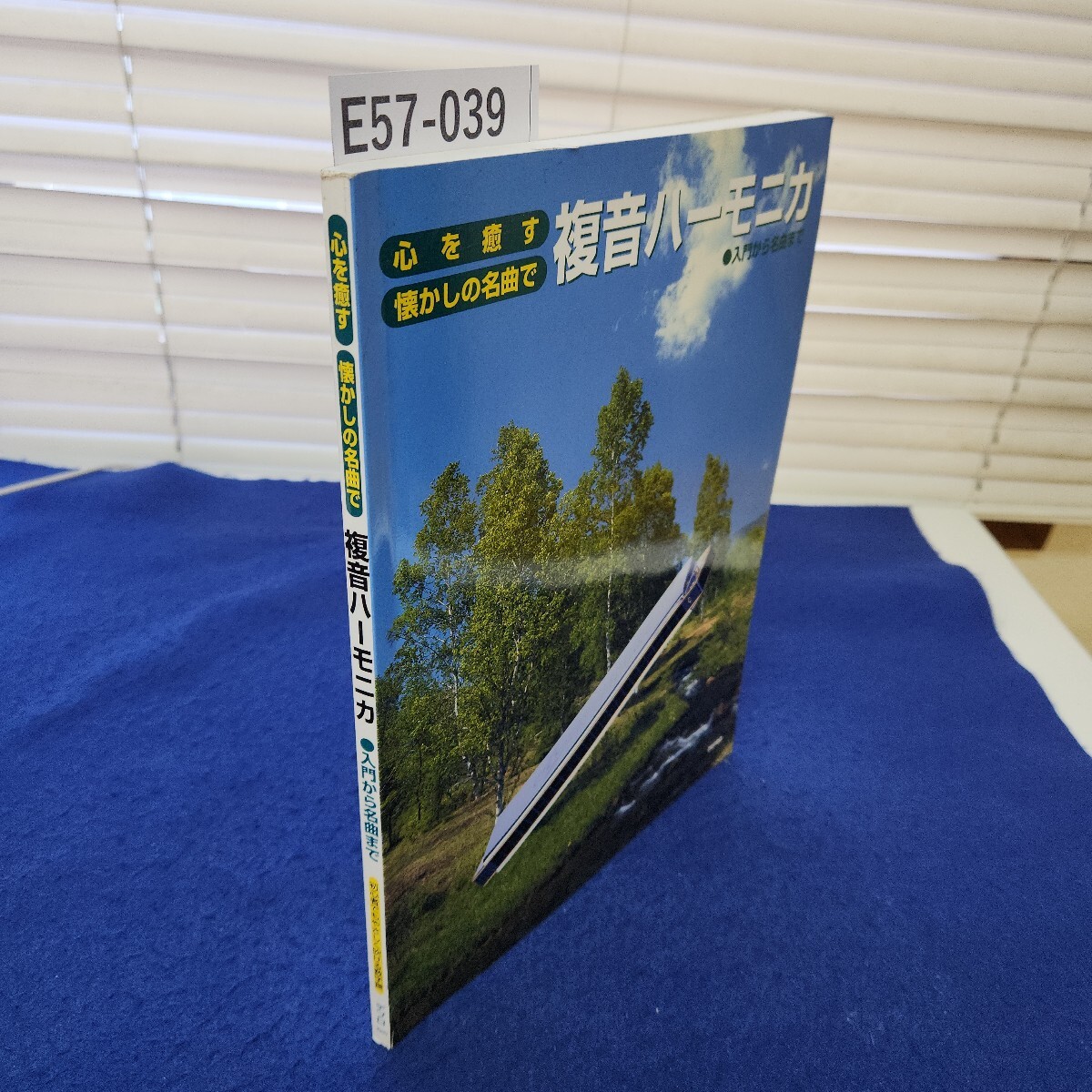 item_image_1