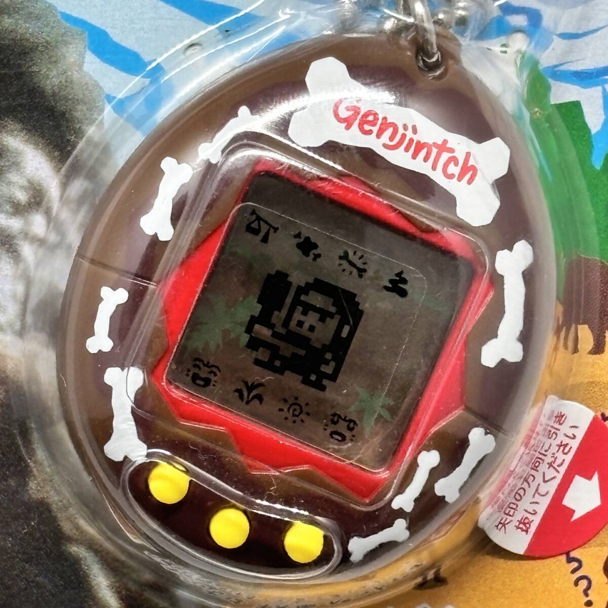 Yahoo!オークション - バンダイ 原人っちのたまごっち 北京原人