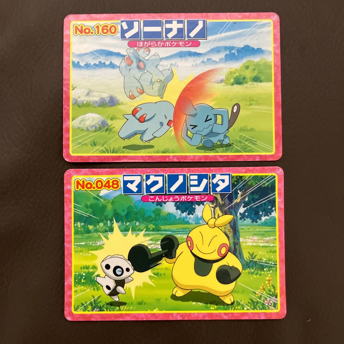 ポケモン トップガム カード 当時物 アドバンスジェネレーション ポケモン トップガム カード 当時物 アドバンスジェネレーション
