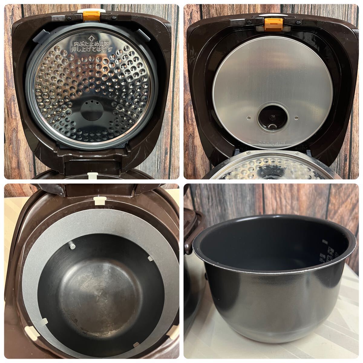 Amazon | 象印 IH炊飯ジャー(1升炊き) ブラウン ZOJIRUSHI Amazon | 象印 IH炊飯ジャー(1升炊き) ブラウン ZOJIRUSHI