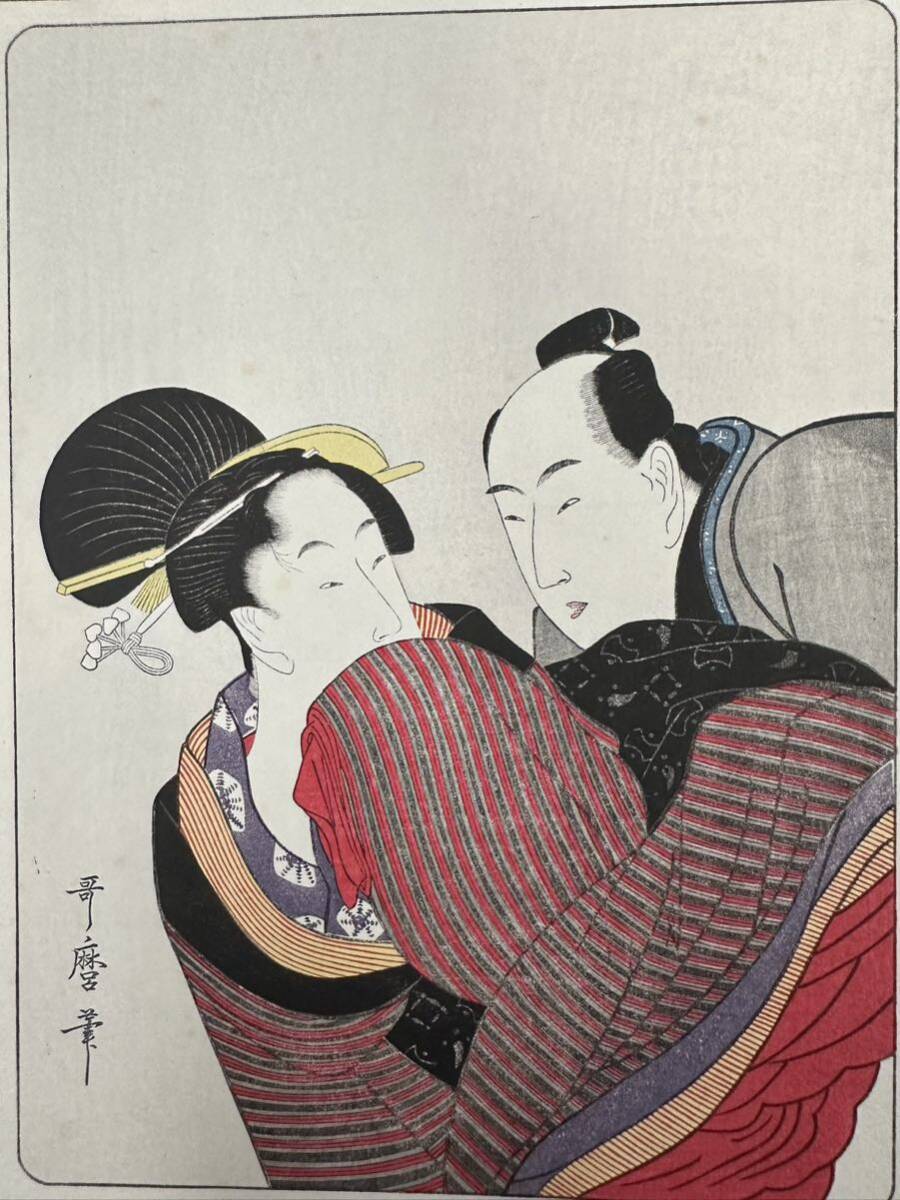 [ подлинный произведение ] Taisho период картина в жанре укиё гравюра на дереве . много река ..[ гравюры эротического характера ] изображение красавицы средний размер .. сохранение хороший 