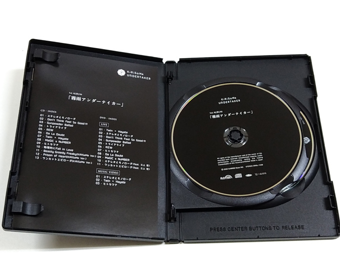 霧雨アンダーテイカー 1st ALBUM 「霧雨アンダーテイカー」 CD+DVD 霧雨アンダーテイカー 1st ALBUM 「霧雨アンダーテイカー」 CD+