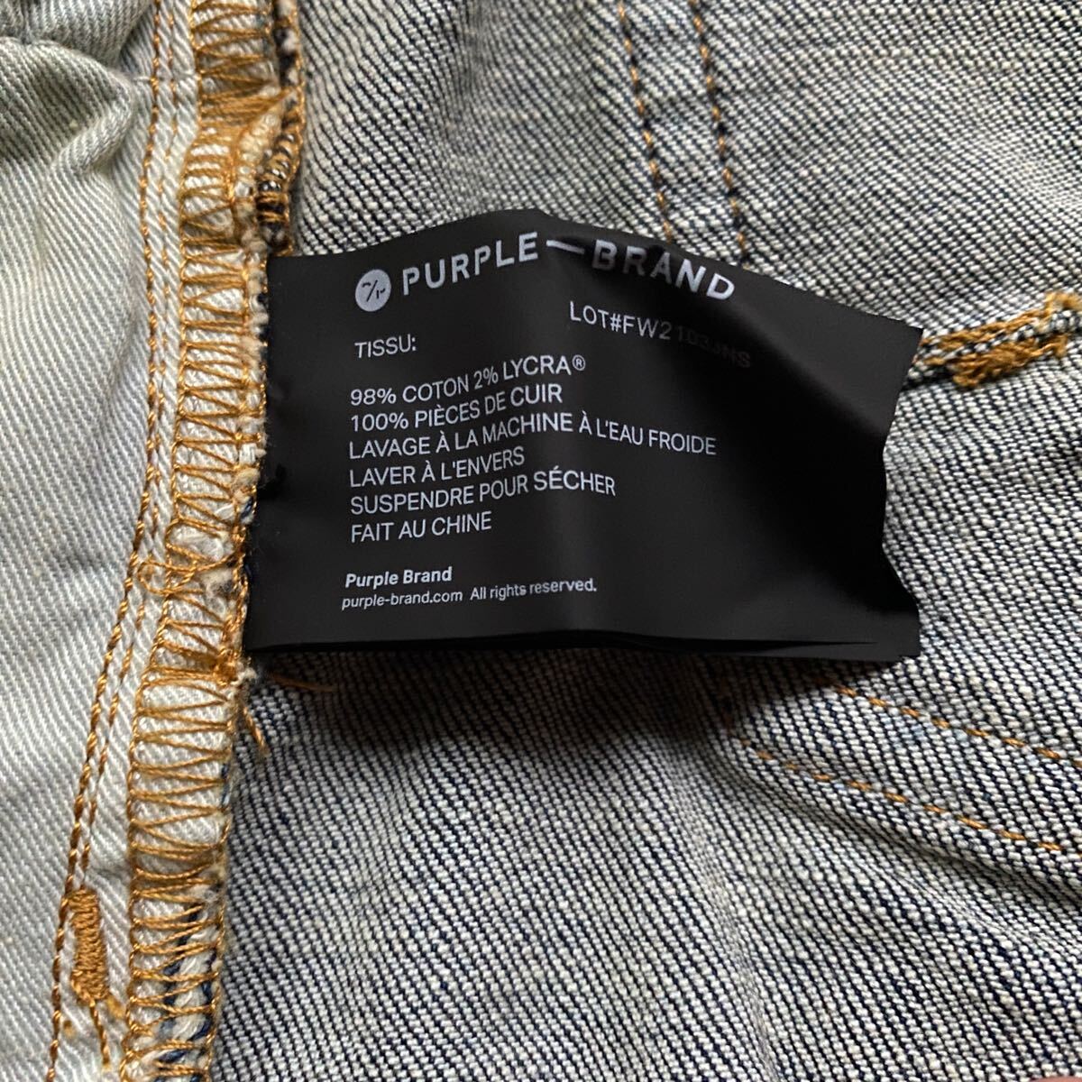 新品 正規 Purple Brand P002 Dropped Fit Mid Rise Slim Leg 新品 正規 Purple Brand P002 Dropped Fit Mid Rise Slim Leg