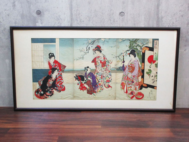 ☆A06 ＜真作＞ 【楊洲周延】 浮世絵 『春駒のあそび』 三枚続 額装 明治版画 木版画 錦絵 美人画 版画 絵画 アート 美術品 骨董品