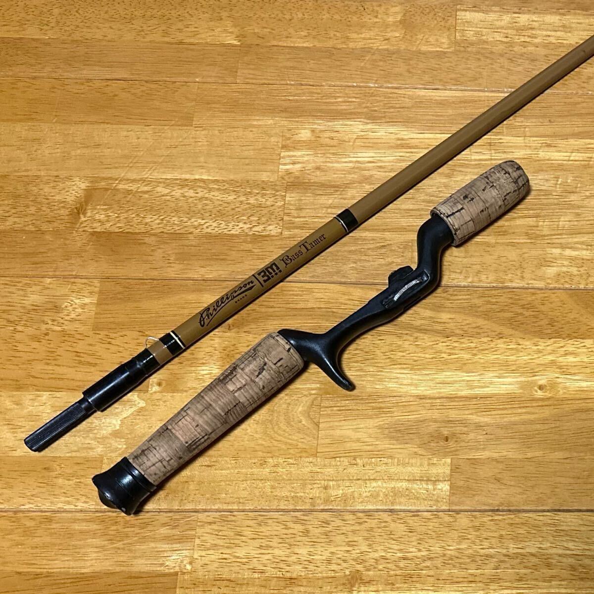超希少 当時物 phillipson 3M bass tamer BC56B フィリプソン 超希少 当時物 phillipson 3M bass tamer BC56B フィリプソン