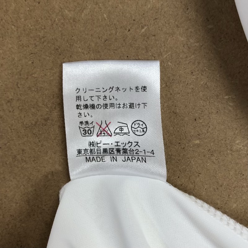 タバサ TABASA ワンピース 花 インナー付き 黃色 34サイズ 777507