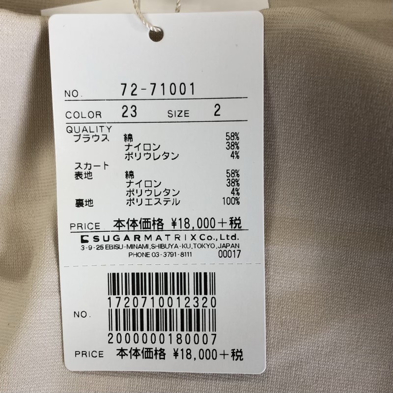 item_image_7