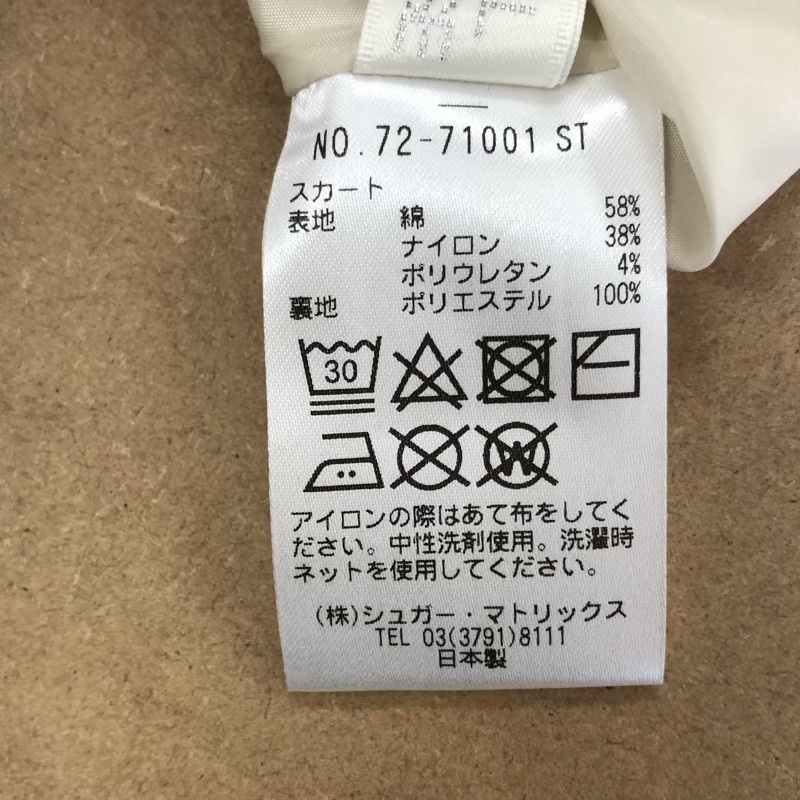 item_image_8