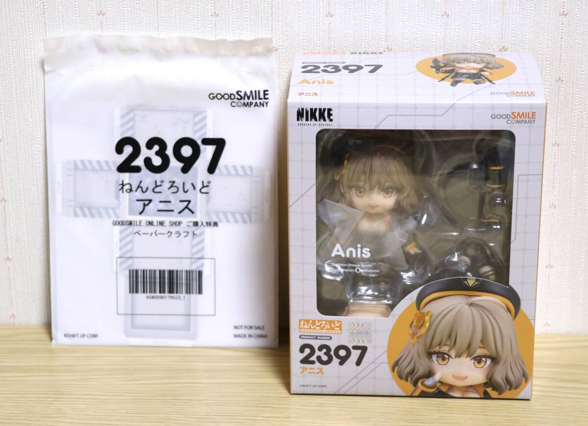 □海外ディズニー限定□ カールじいさん空飛ぶ家 ポップコーン □海外ディズニー限定□ カールじいさん空飛ぶ家 ポップコーン