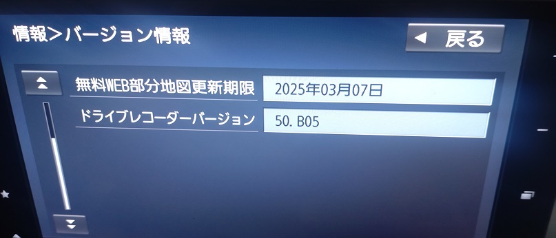 タント LA650S専用 NSZN-Y70DS 9インチ スタイリッシュ メモリー