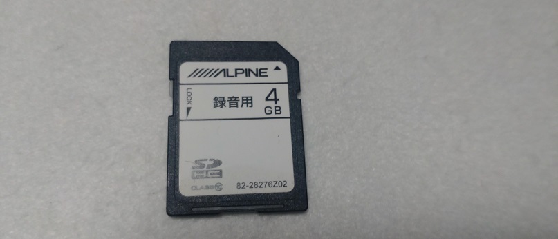 ダイハツ トール用 X9VD アルパイン 9インチ 9型ワイド メモリー ダイハツ トール用 X9VD アルパイン 9インチ 9型ワイド メモリー