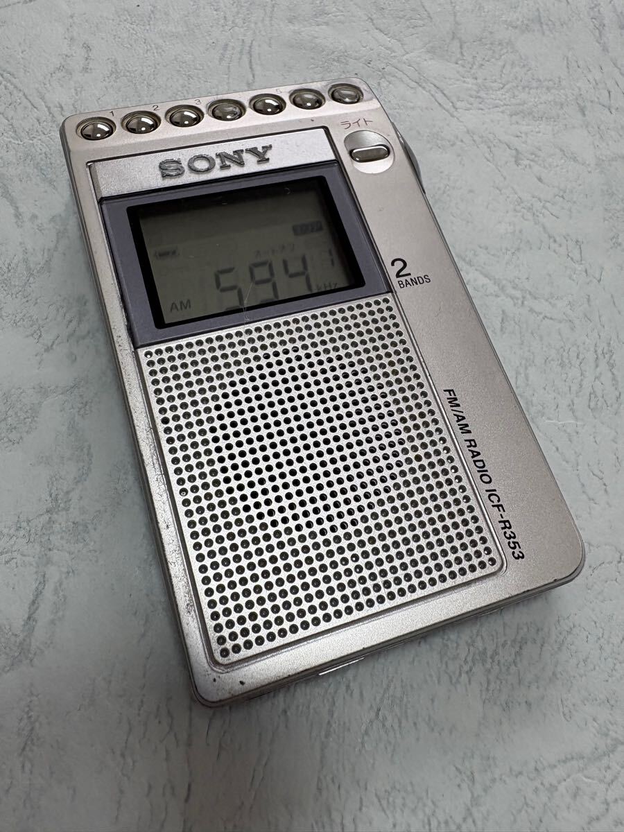 中古】SONY FM/AM ポケッタブルラジオ 明け R353 ICF-R353 中古】SONY FM/AM ポケッタブルラジオ 明け R353 ICF-R353