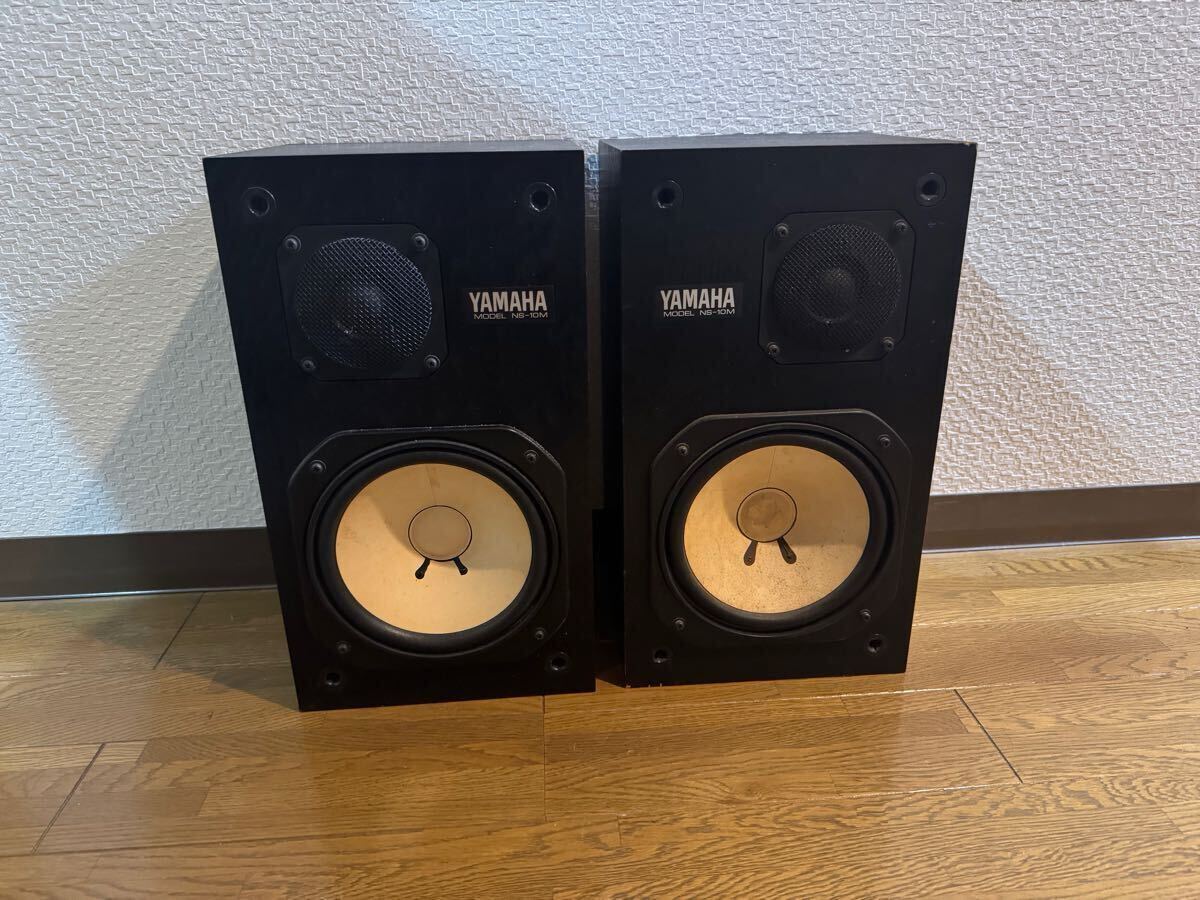YAMAHA NS-10M スピーカー ペア 現状品|スピーカー YAMAHA NS-10M スピーカー ペア 現状品|スピーカー