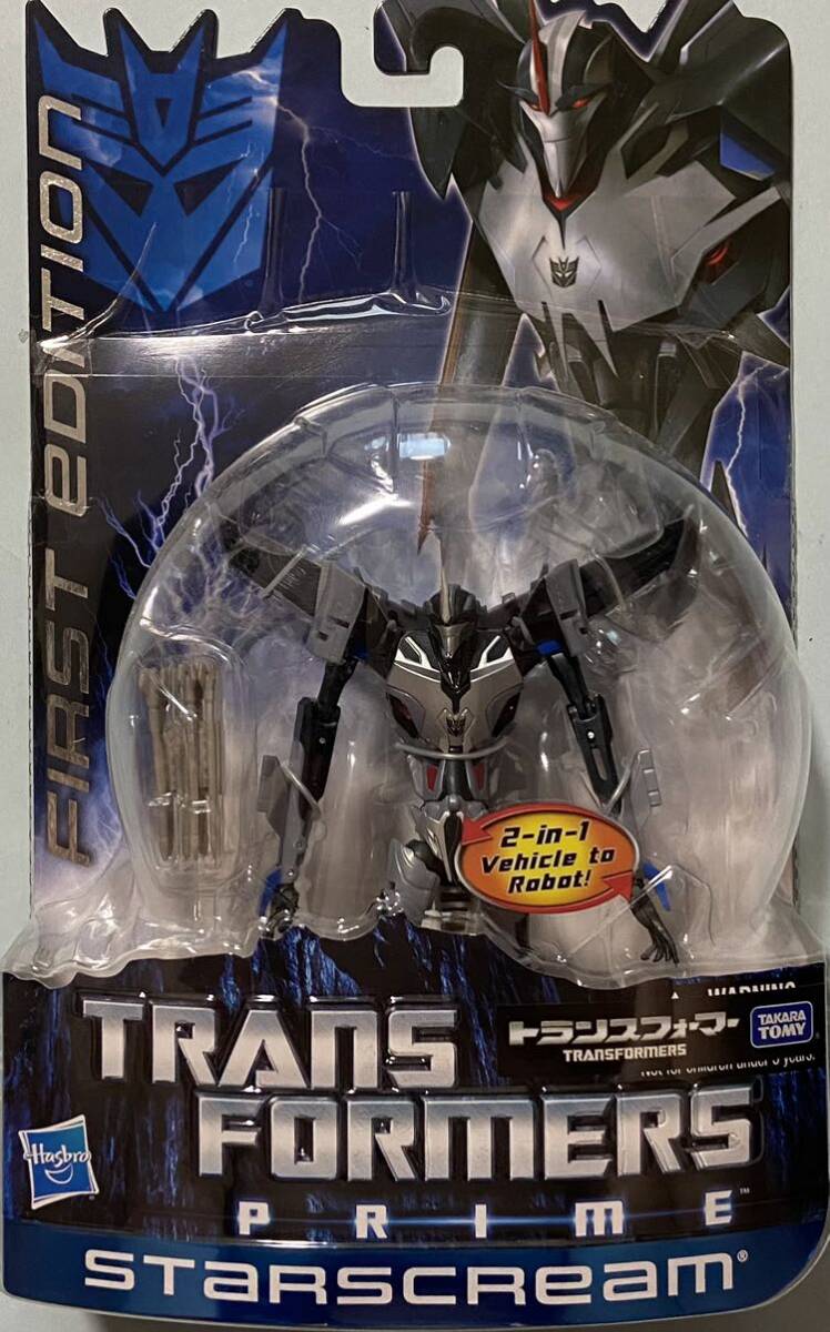 中古品】TAKARA タカラ トランスフォーマー スーパーリンク 中古品】TAKARA タカラ トランスフォーマー スーパーリンク