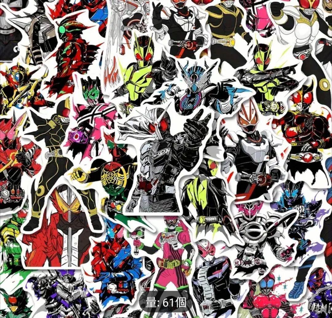 大量61枚 仮面ライダー ステッカーセット｜Yahoo!フリマ（旧
