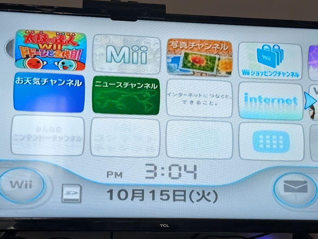 良品1 クロ ニンテンドーWii 本体のみ RVL−001|Yahoo!フリマ 良品1 クロ ニンテンドーWii 本体のみ RVL−001|Yahoo!フリマ