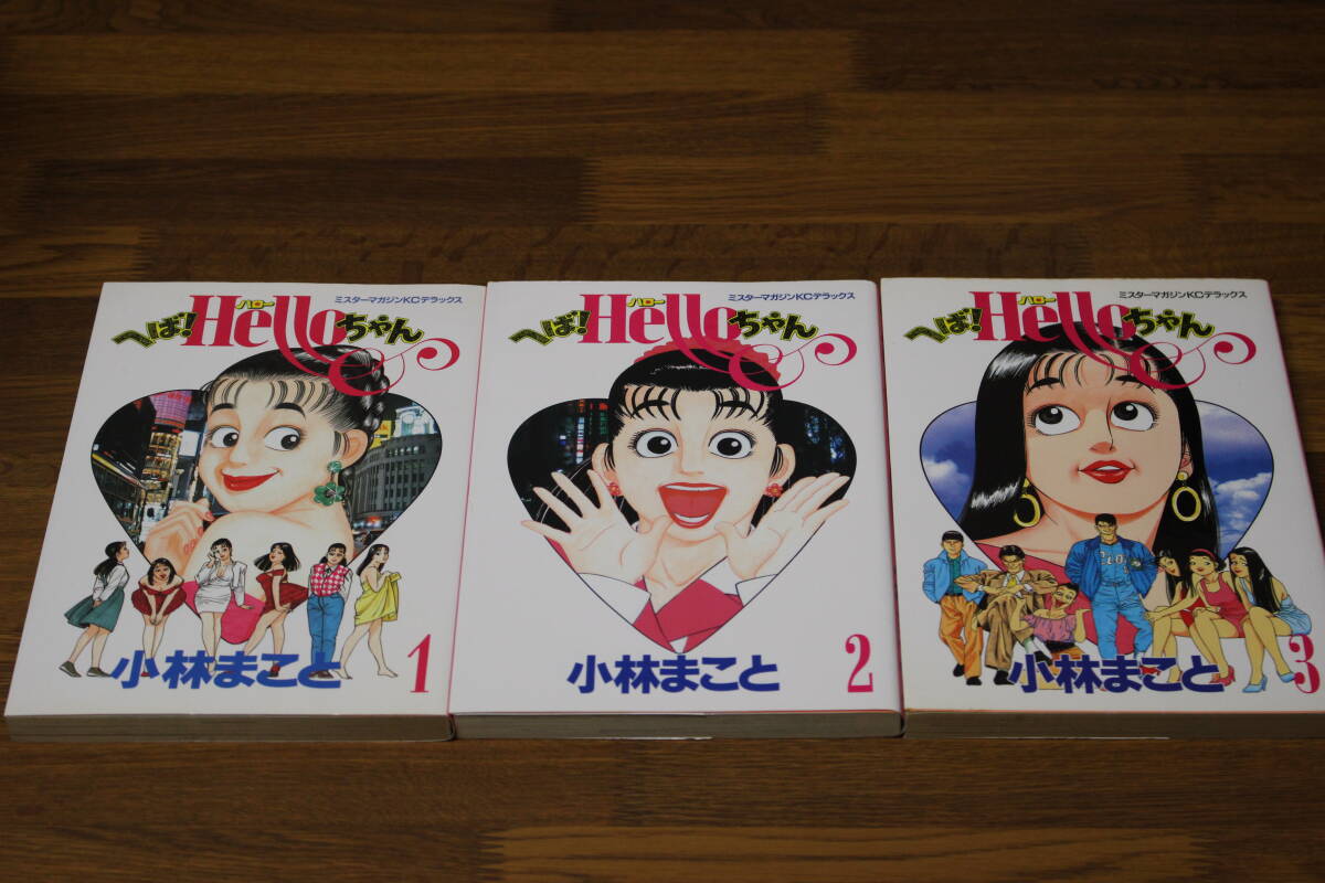 item_image_1