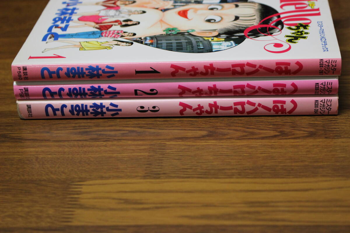 item_image_2