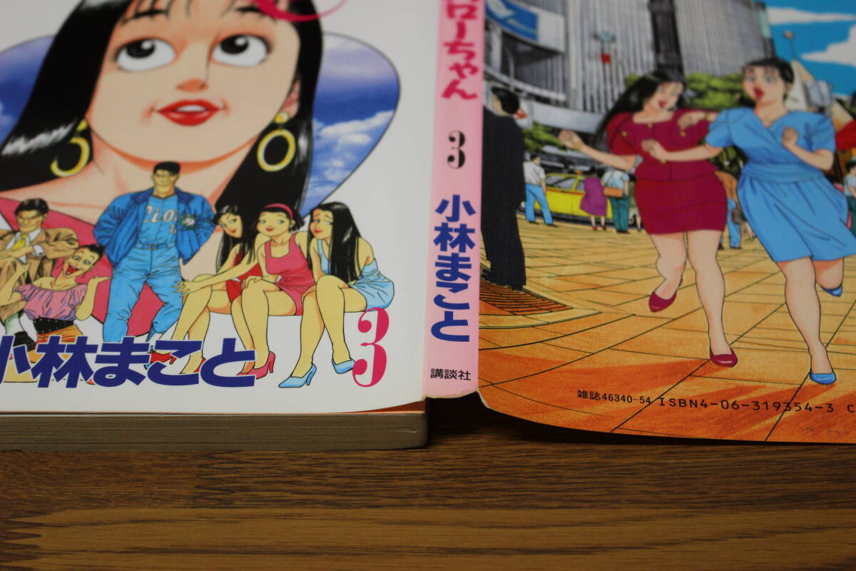 item_image_9